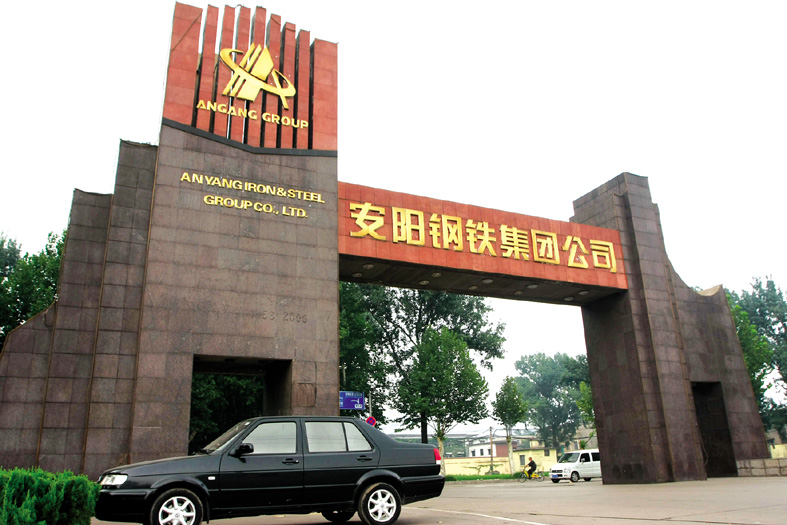 河南工字鋼