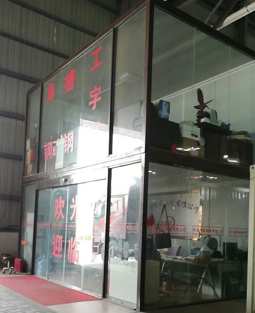 河南工字鋼