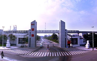 河南槽鋼