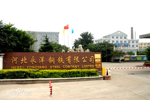 河南角鋼